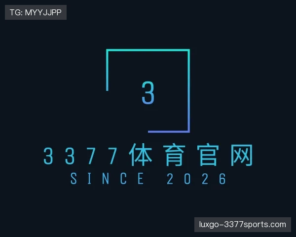 发现3377
